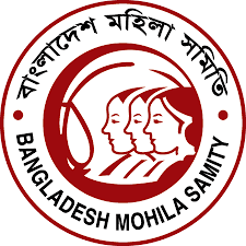 Bangladesh Mohila Samity Commission