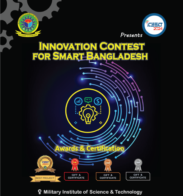 Innovation Contest for Smart Bangladesh